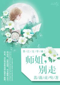 绝品少年王
