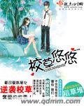 山西万荣县一家三口图片