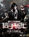少女映画资源