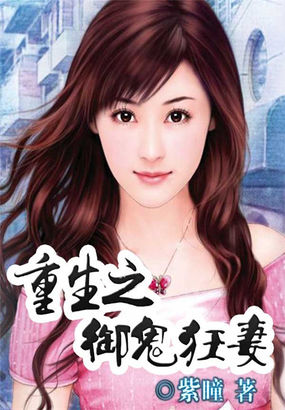 类似强行染指的重口