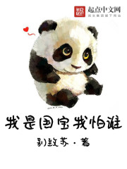 吕布图片