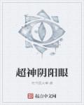 国精产品砖一区二区三区糖心