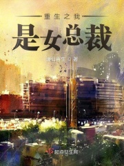 3d图迷总汇全图