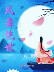 gogo人体做爰大胆视