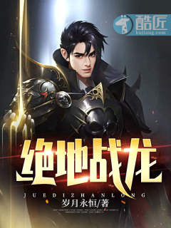长期固定炮的后果