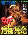 亚洲色图精品
