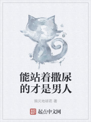 太阳能光伏