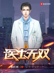 爱的奴隶在线