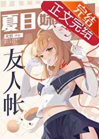 全国妇联向中外妇女致以节日问候