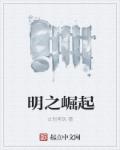 柏林漂流