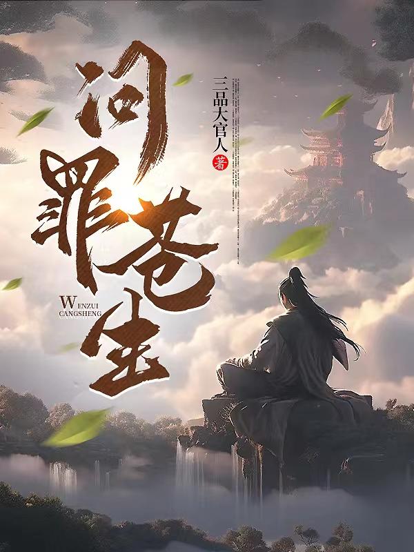 金刚骷髅岛国语