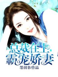 韩漫在线免费看