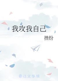 渗透电影免费完整版在线观看