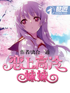 五感图李成敏