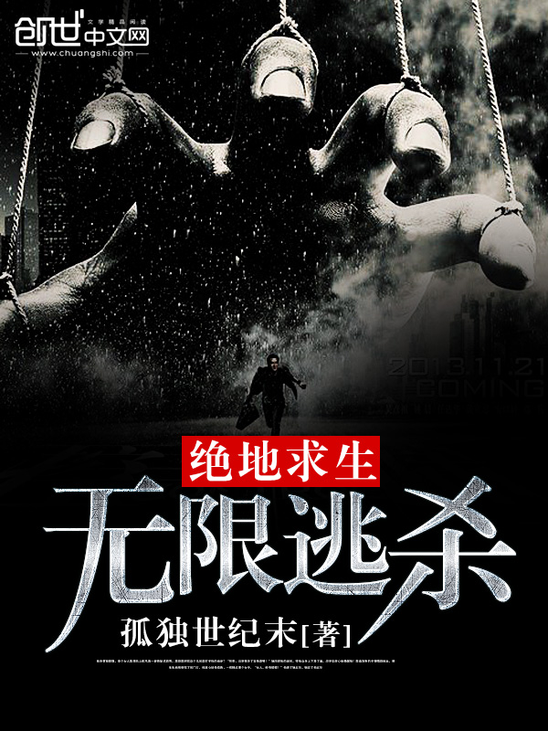 小鹿live直播