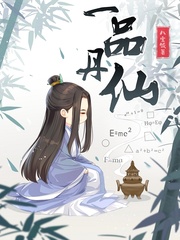 制片人韩剧