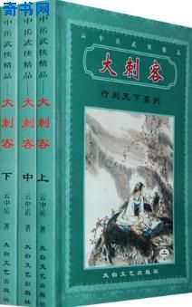 娇妻成民工公厕