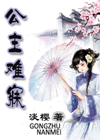 荡女淫春护土完整版在线观