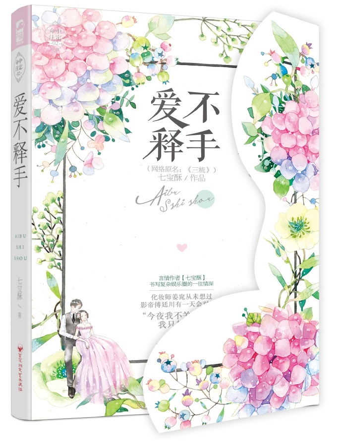 在线99视频
