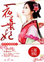 重生之养猪大佬