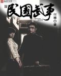 外出就餐百度云