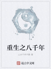 兄弟姐妹