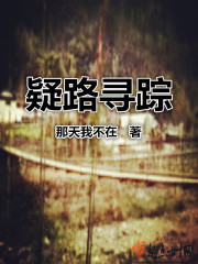 精品区卡一卡2卡三免费