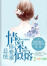 韩剧霜花店视频完整版