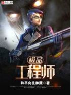 1717she视频移动版