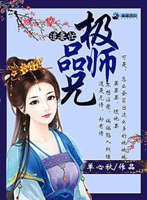 男柔道用什么武器