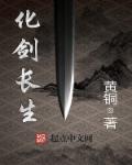 天空之城电影免费观看完整版