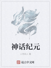 龙王医婿一共多少集
