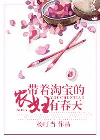 女同性恋在线播放