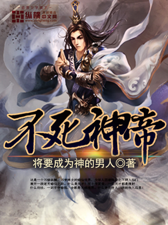 久久爱