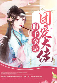 步步惊心在线观看免费完整版高清