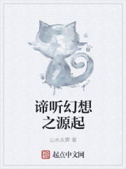 水柔姐和儿子