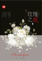 联姻后大佬天天拆我马甲