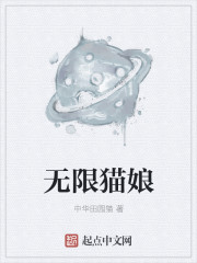 妻子的背叛视频全集