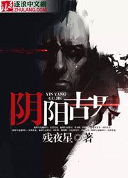 鹧鸪哨