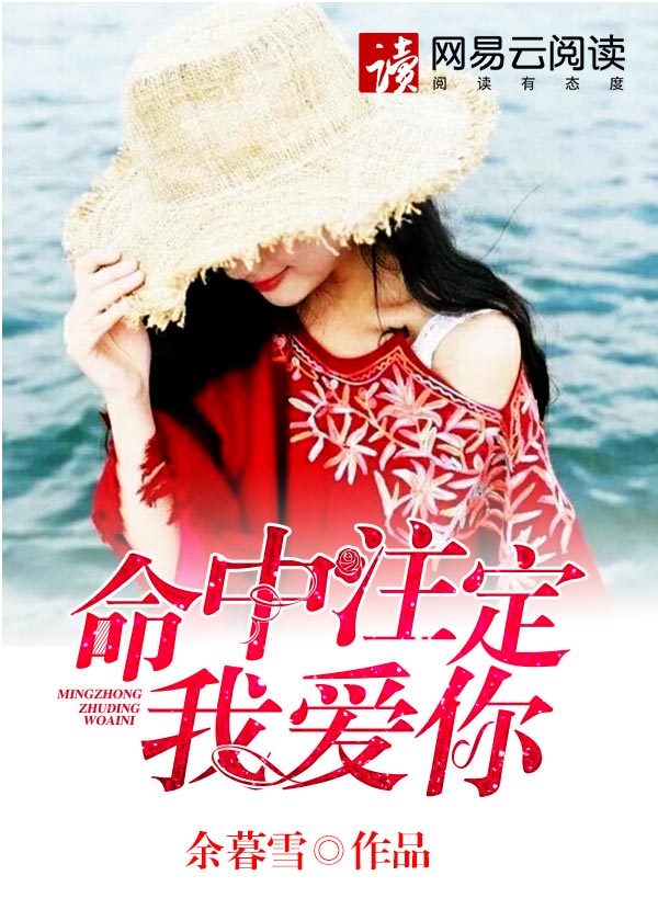 芒果导航精品