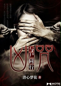 整篇都是车的肉过程文案