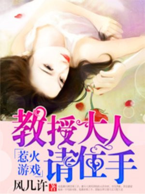 逆战小强辅助