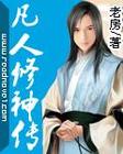 五杀电影院网页版