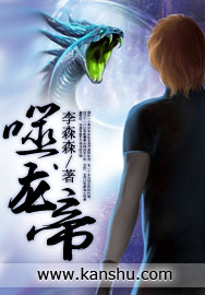 777奇米影视笫四色88me