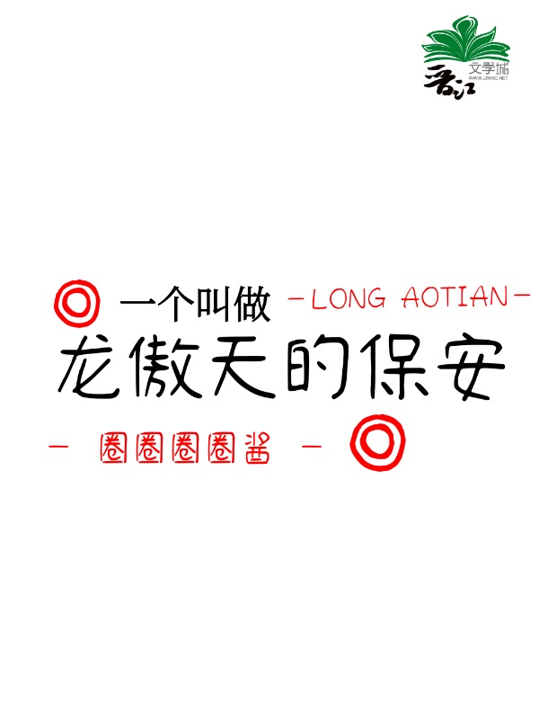 肉肉各种姿势h