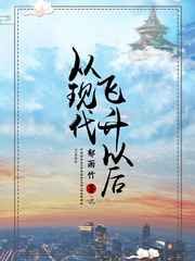 慈禧秘密生活下载