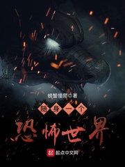 菲古拉性战视频magnet
