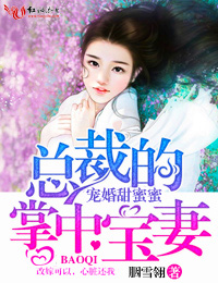 制服诱惑2 地下法庭