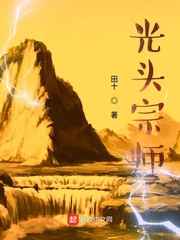 惊奇队长下载