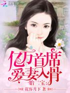 激情床大尺度吻胸